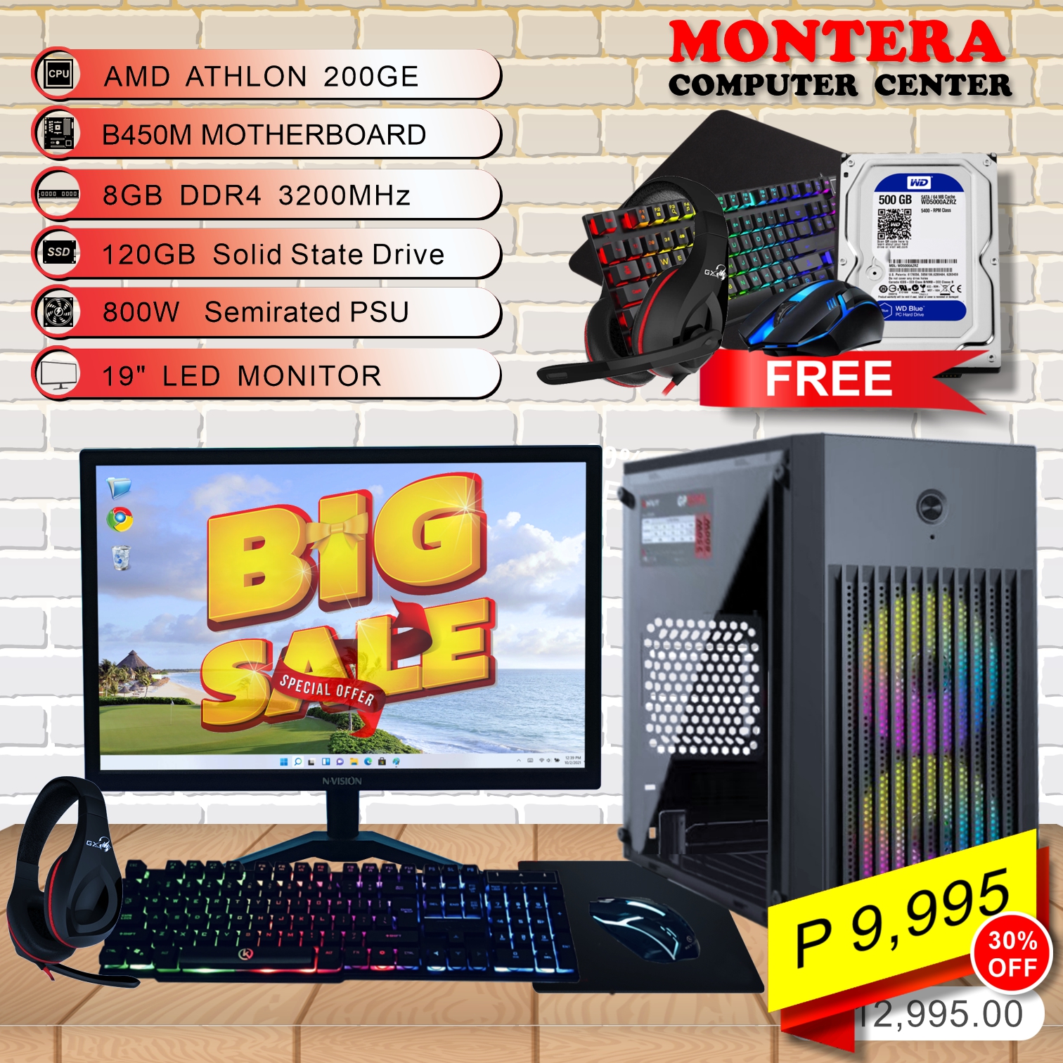 Computer Set 1