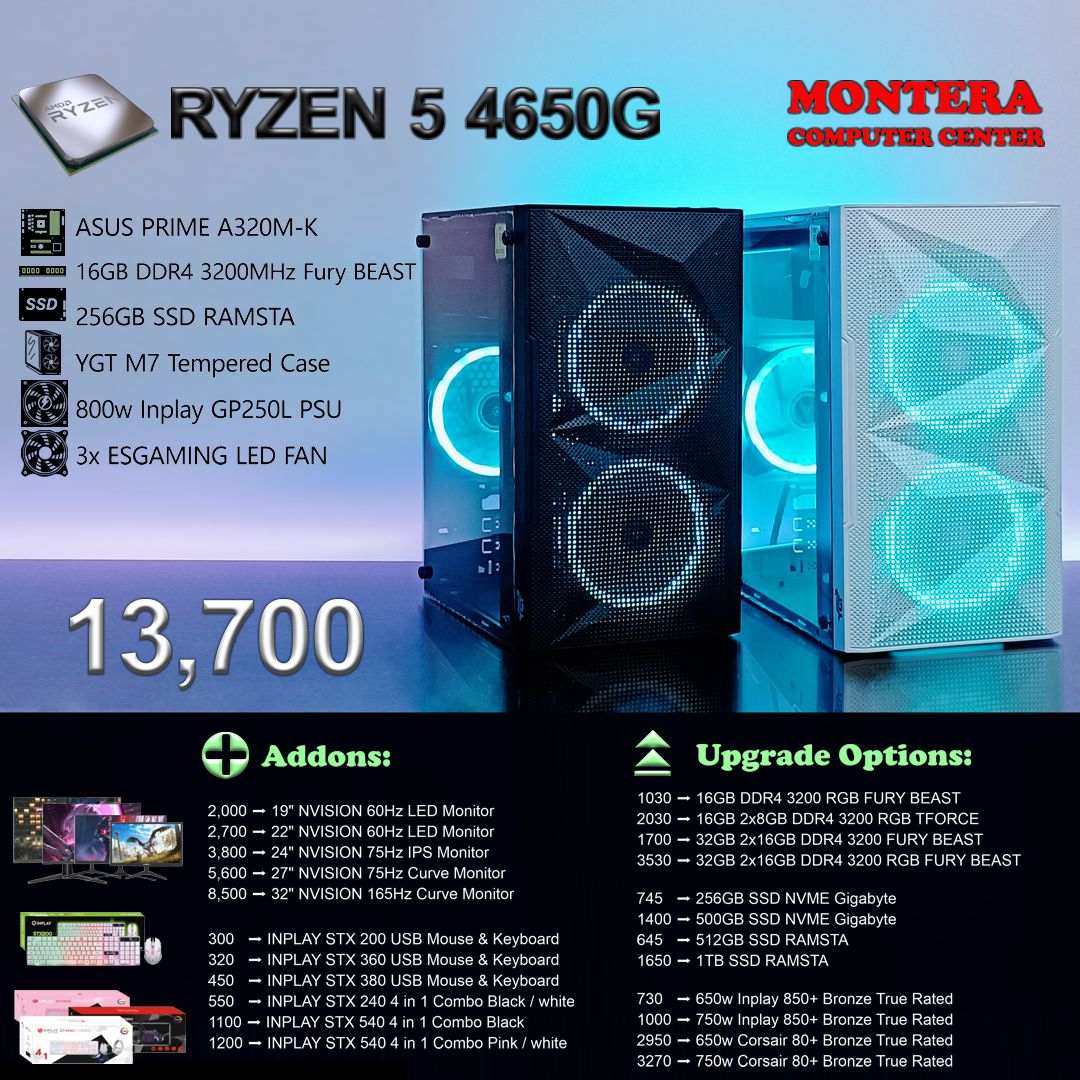 RYZEN 5 4650G